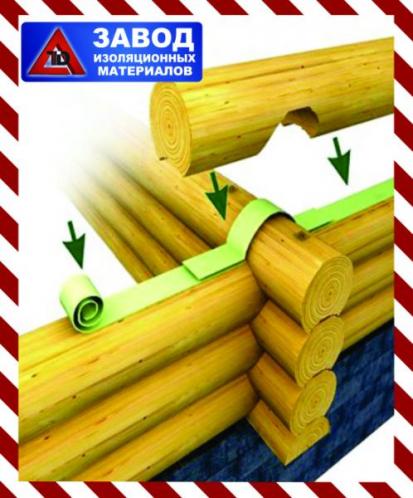 Ленты ППЭ 2/15 Межвенцовый уплотнитель — фото 4